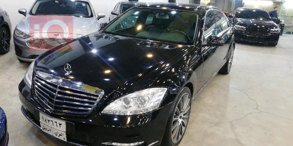 مێرسێدس بێنز S-Class